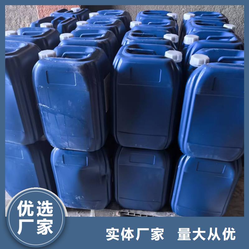 道路降尘剂实力生产厂家