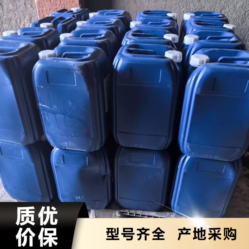 道路降尘剂实力生产厂家