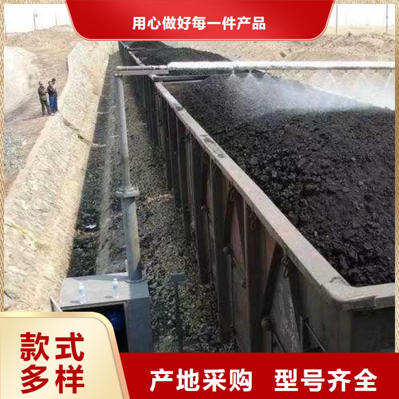 生物酶pm2.5道路治理溶液厂家销售