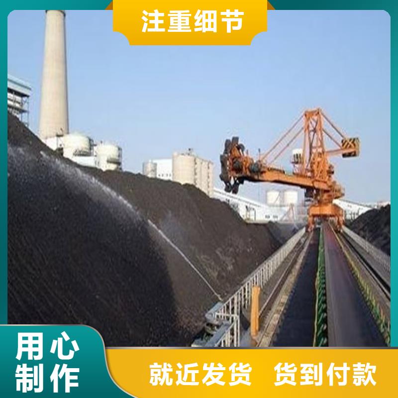 道路降尘剂实力生产厂家