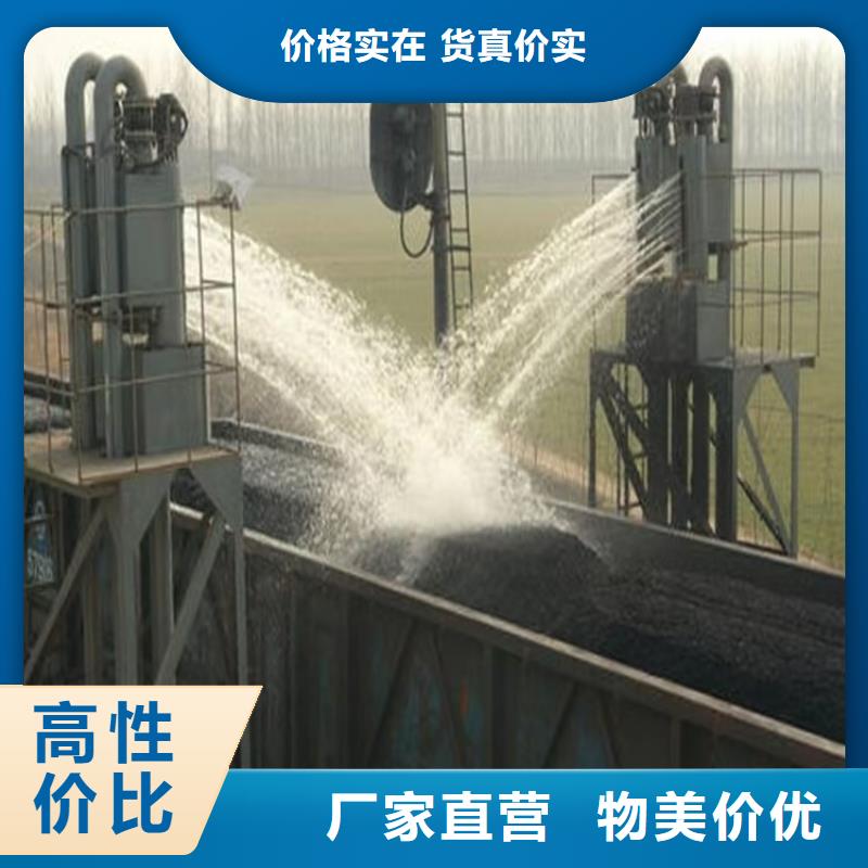 生物酶降尘剂实力生产厂家