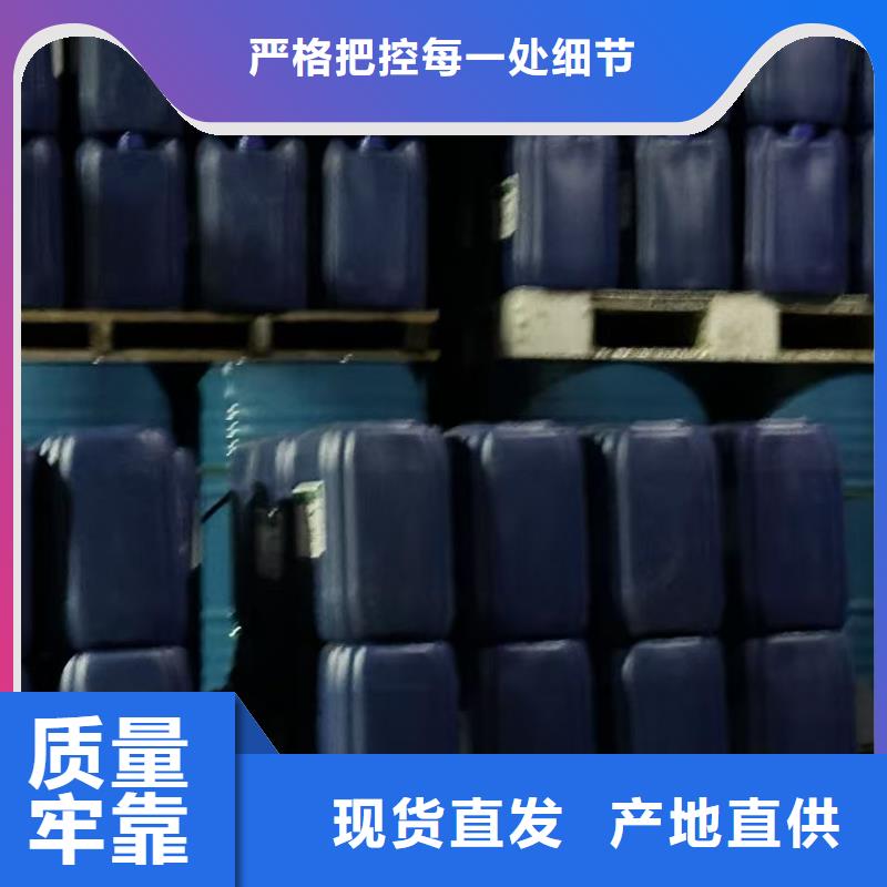 道路生物型降尘剂生产厂家