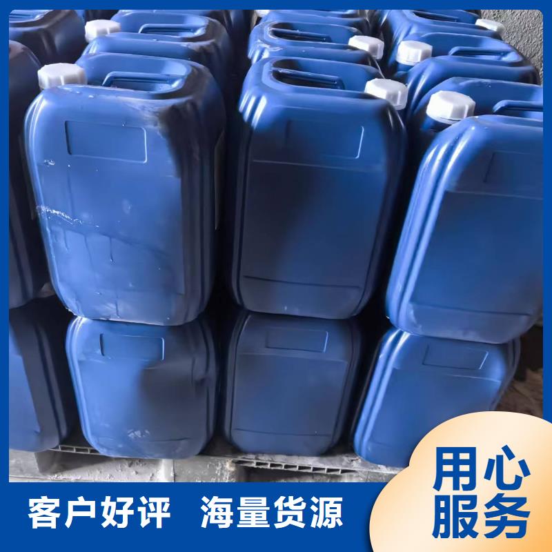 生物酶pm10治理溶液厂家直销