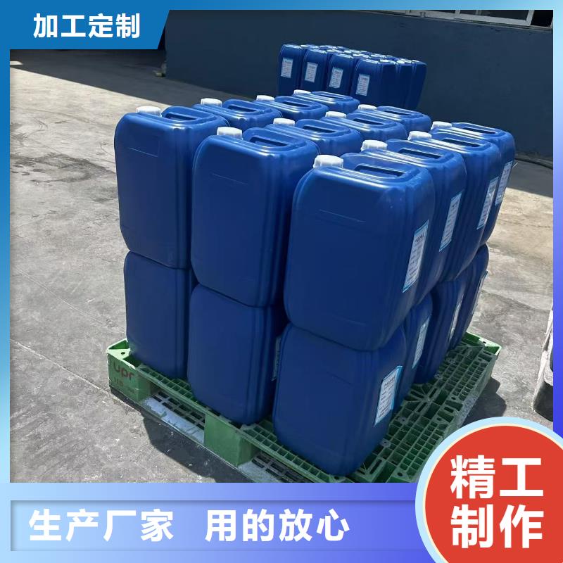 道路降尘剂实力生产厂家