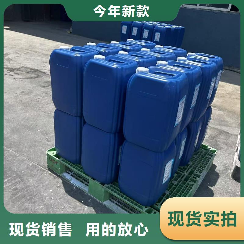臭氧治理溶液实力生产厂家