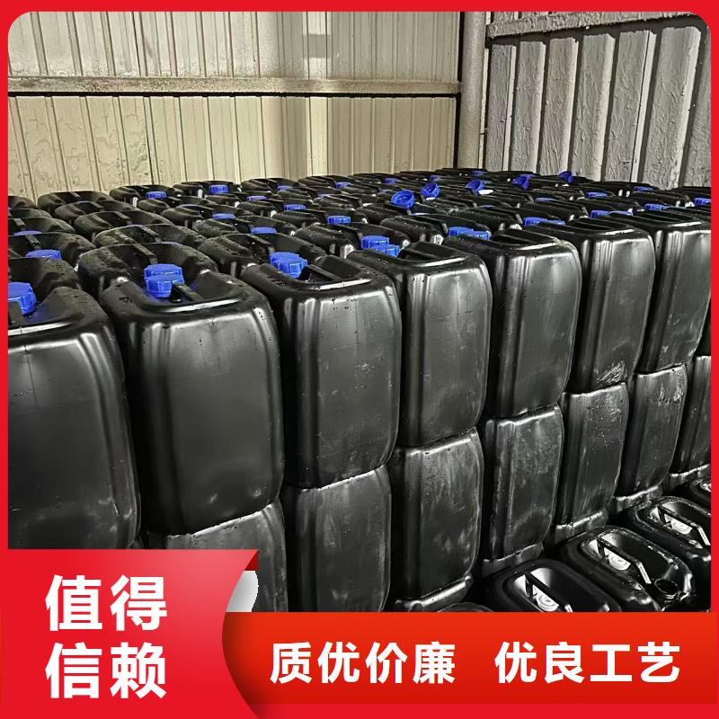 生物酶pm2.5道路治理溶液厂家销售