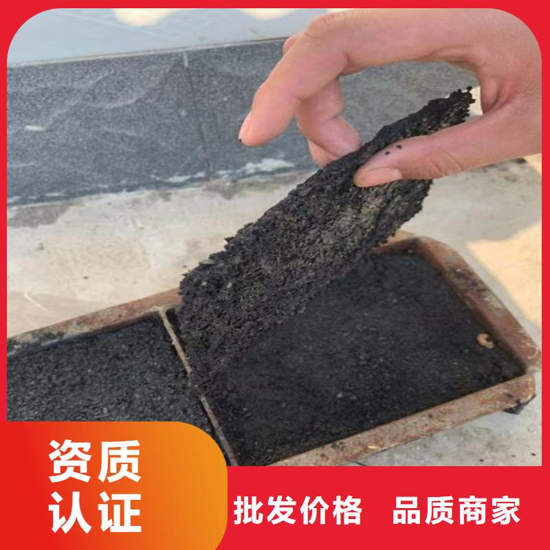 道路降尘剂实力生产厂家