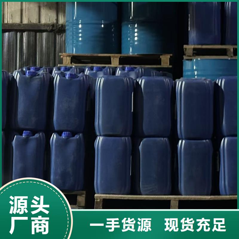 生物酶pm2.5道路治理溶液厂家销售