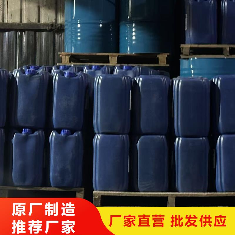 道路降尘剂实力生产厂家