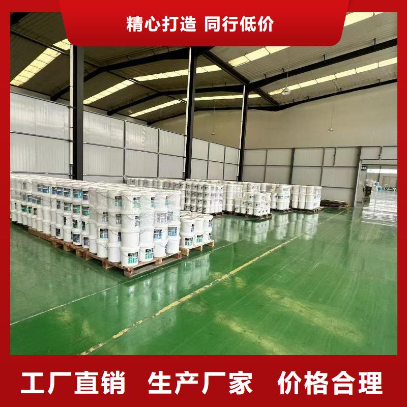 道路降尘剂实力生产厂家