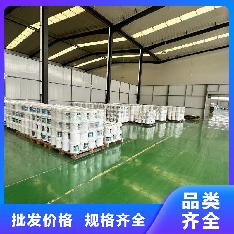 生物酶pm10治理溶液厂家直销