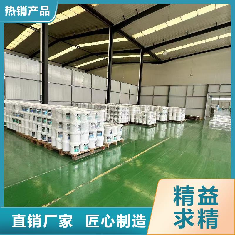 道路降尘剂厂家