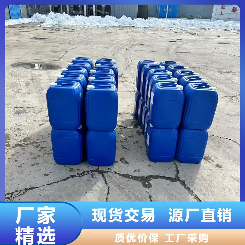 道路降尘剂实力生产厂家
