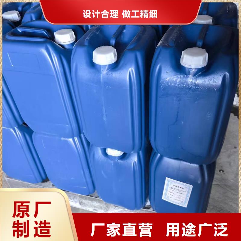 生物酶pm2.5道路治理溶液厂家销售