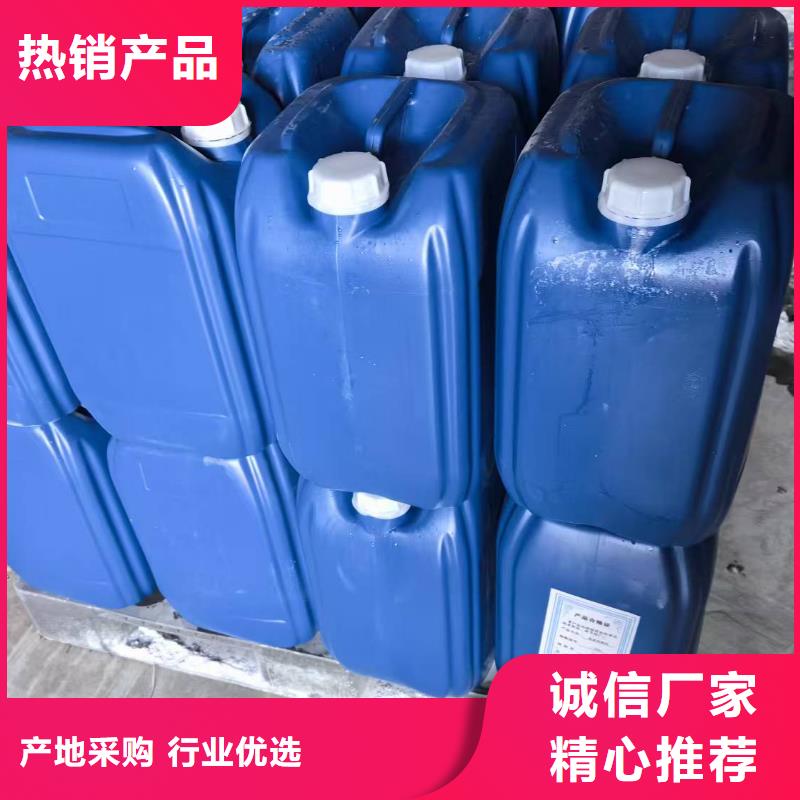 道路生物型降尘剂厂家