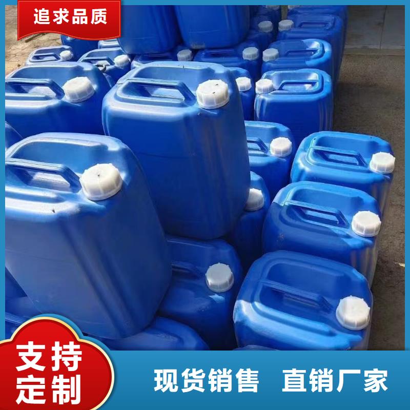 道路生物型降尘剂生产厂家