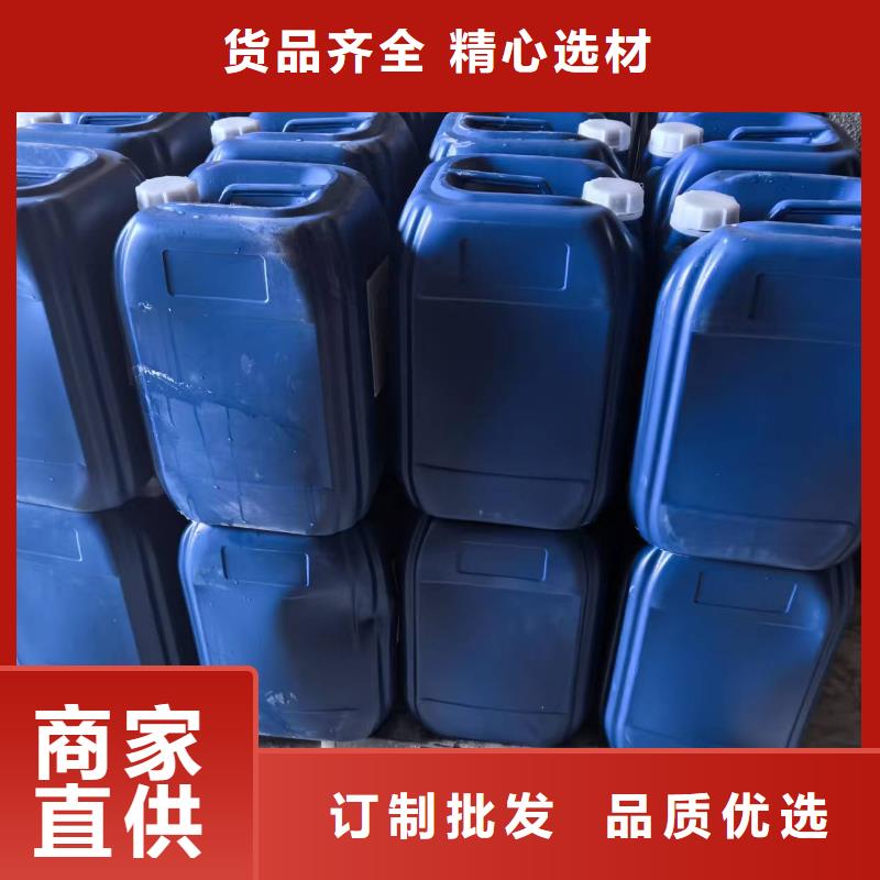 道路生物型降尘剂生产厂家