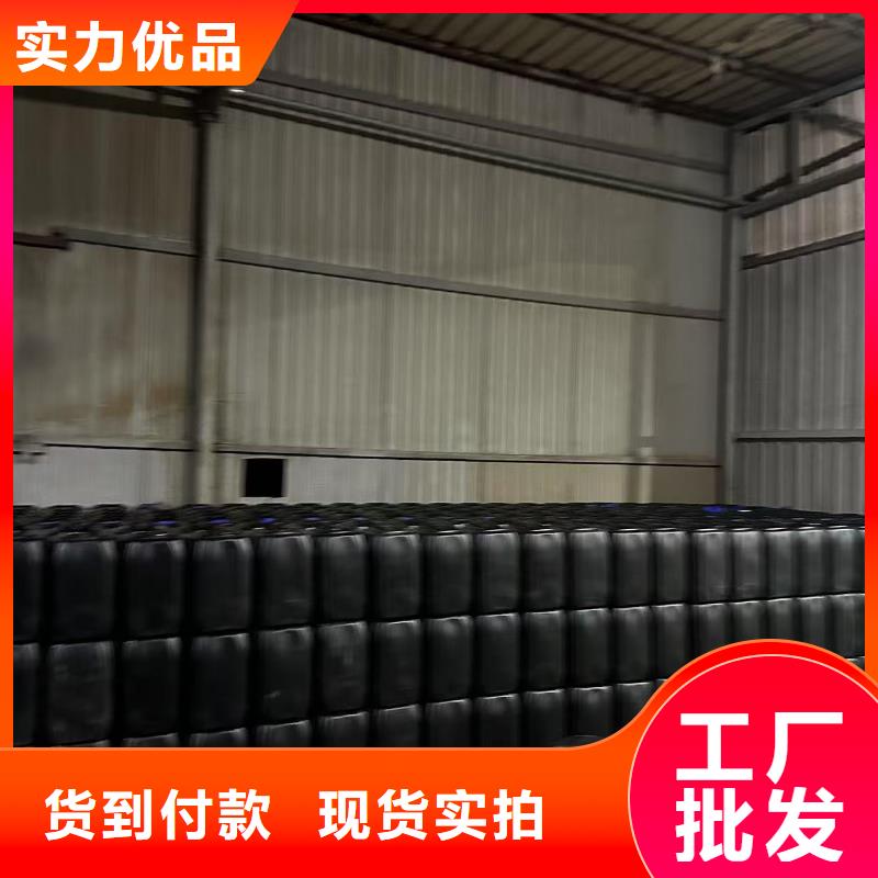 道路降尘剂实力生产厂家
