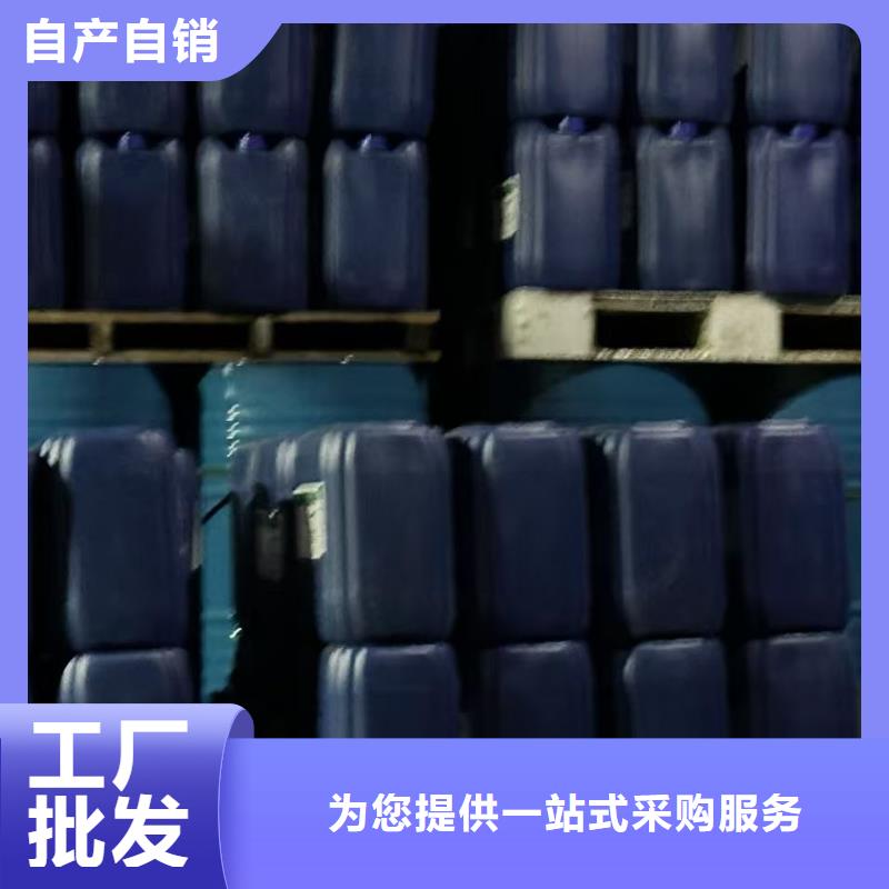 道路降尘剂实力生产厂家