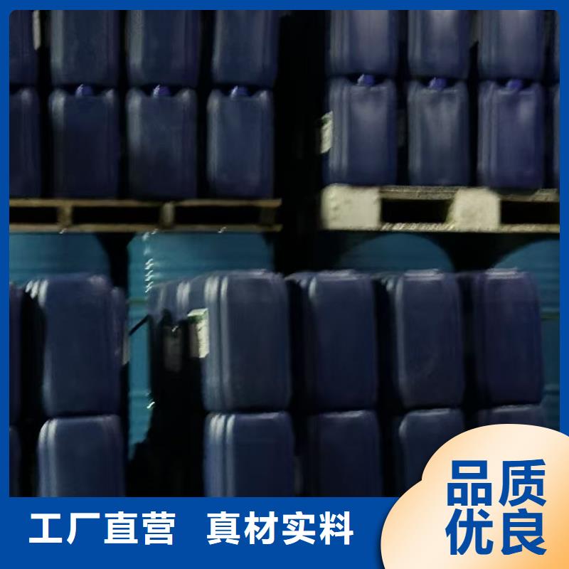 生物酶降尘剂实力生产厂家