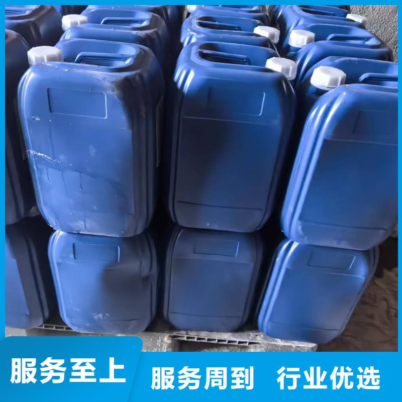 道路生物型降尘剂厂家