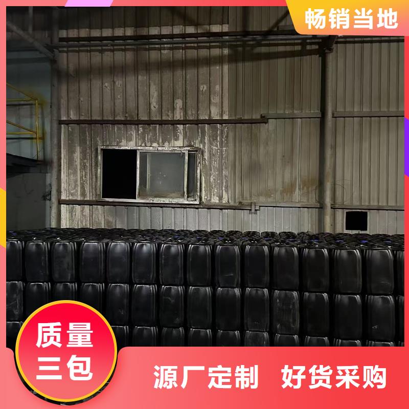道路生物型降尘剂厂家