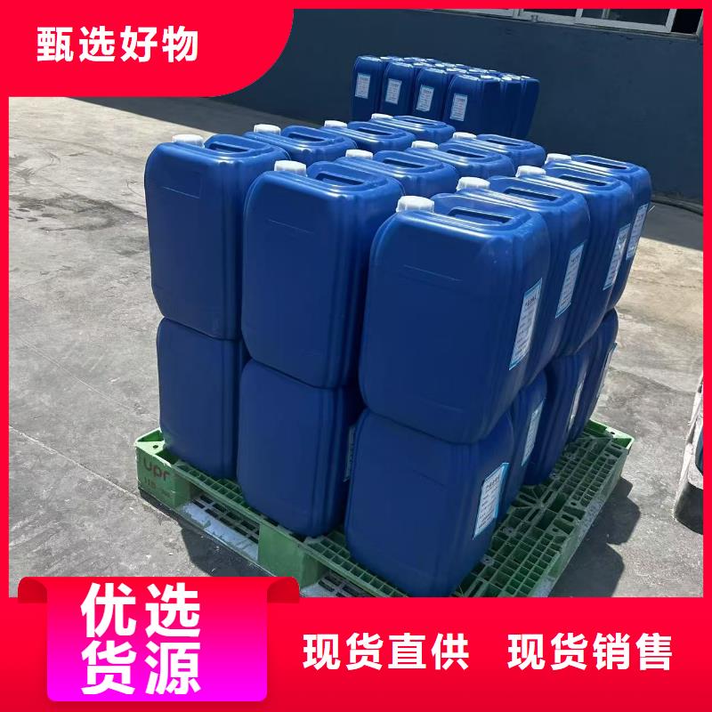 臭氧治理溶液厂家