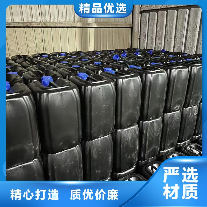 生物酶降尘剂实力生产厂家