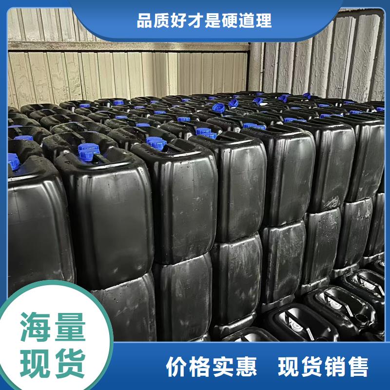 生物酶降尘剂实力生产厂家