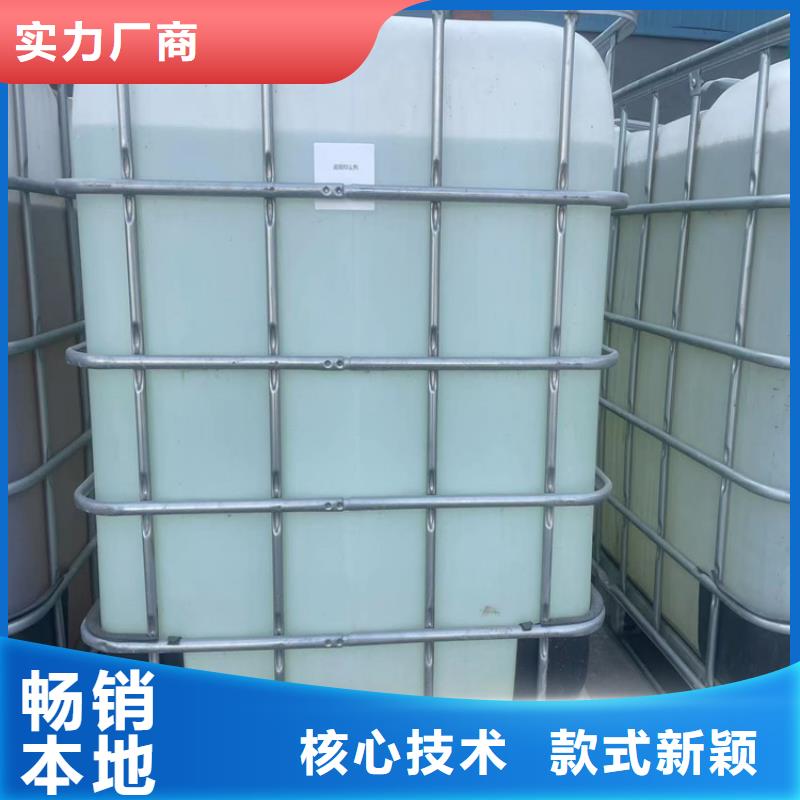 生物酶降尘剂生产厂家