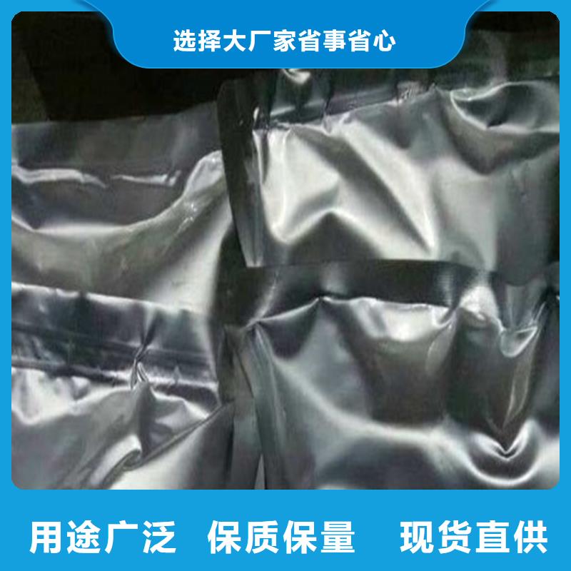 生物酶pm2.5道路治理溶液厂家销售