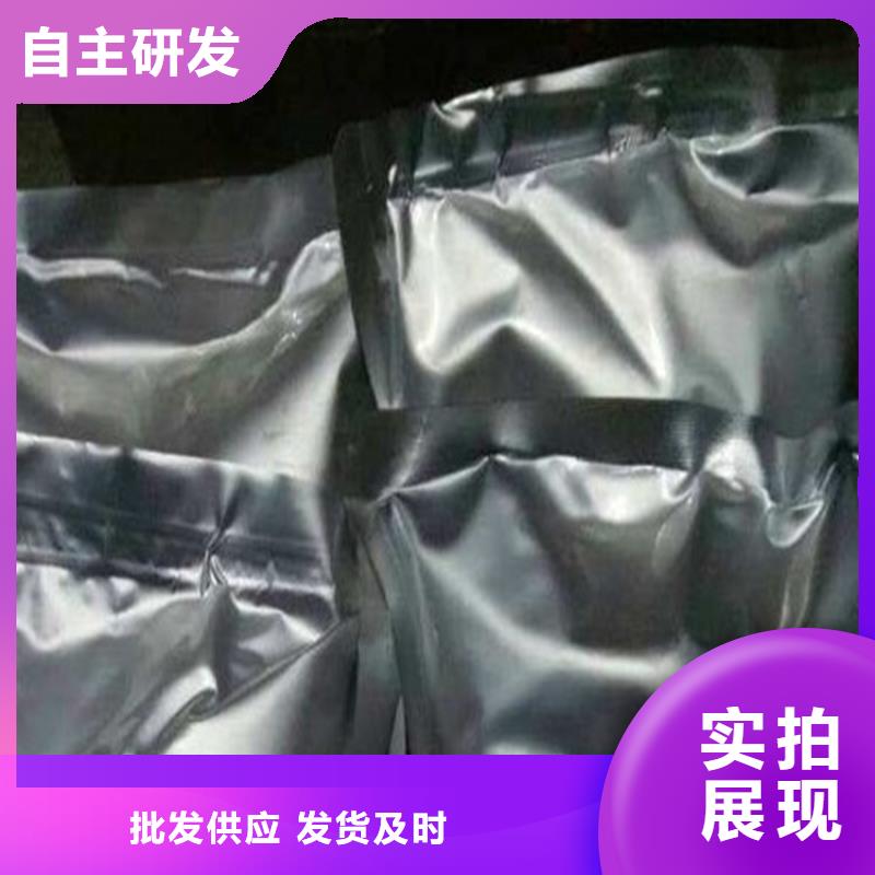 生物酶降尘剂生产厂家