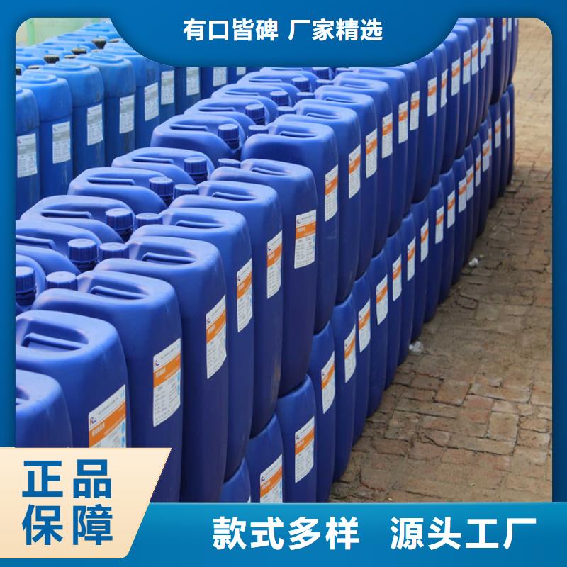 道路降尘剂实力生产厂家