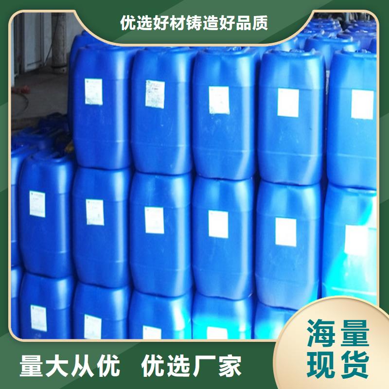 道路生物型降尘剂厂家