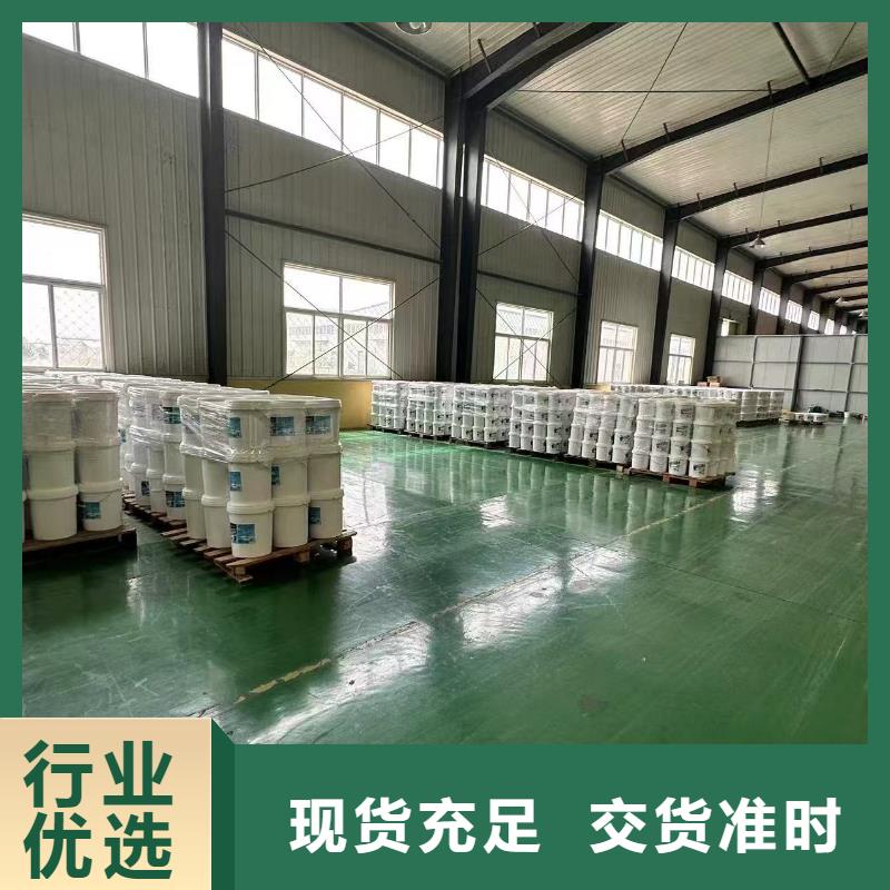 防风固沙剂(今年行情)防风结壳固沙剂