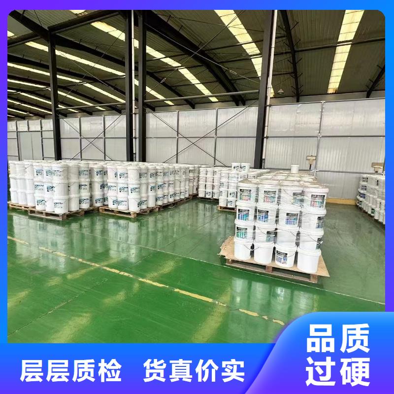 防风固沙剂(今日)防风结壳固沙剂