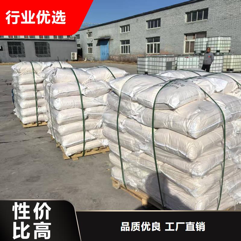 防风固沙结壳剂(今日)农田防风固沙剂