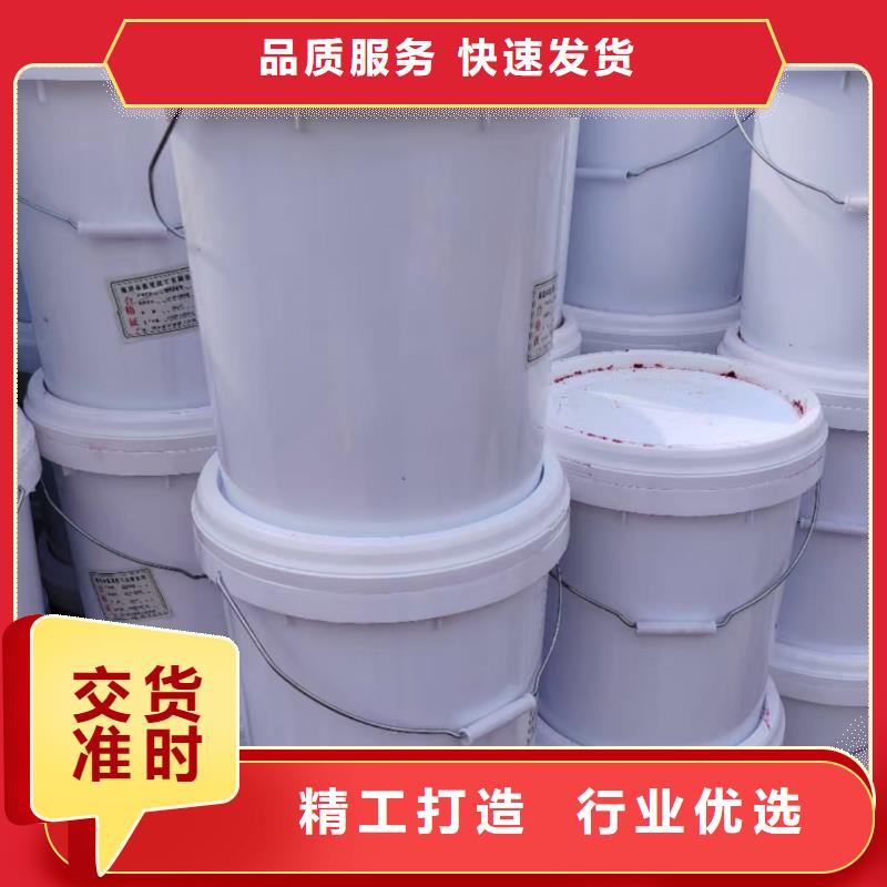 防风结壳固沙剂(今日上榜)防风固沙剂