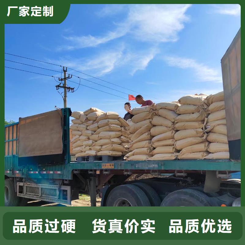 防风固沙剂(今日)防风结壳固沙剂