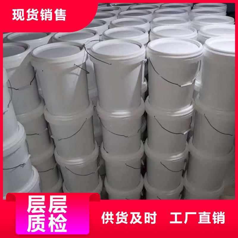 防风结壳固沙剂(今日上榜)防风固沙剂