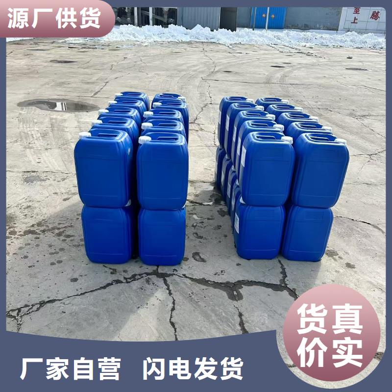 防风固沙剂(今日)防风结壳固沙剂