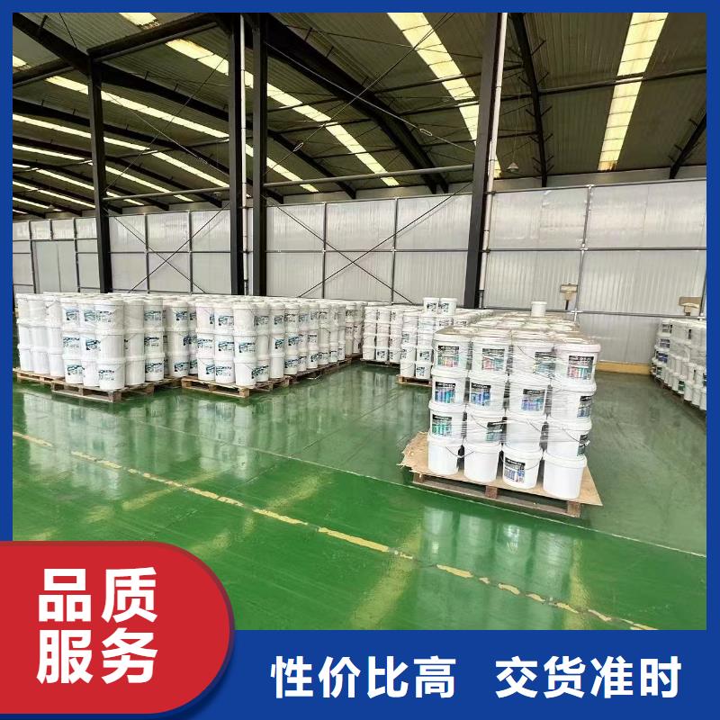 防风固沙结壳剂(今日)农田防风固沙剂