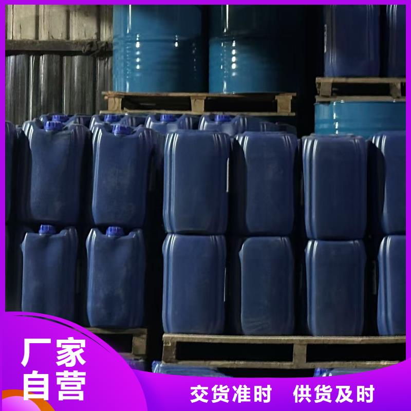 防风结壳固沙剂(今年行情)防风结壳固沙剂