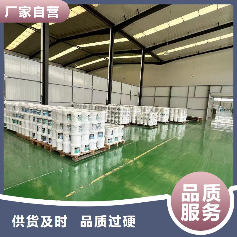 防风固沙剂(今年行情)防风结壳固沙剂