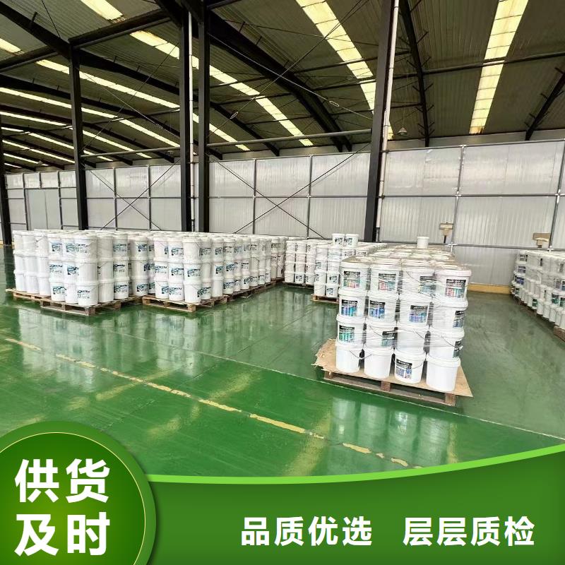 防风固沙剂(今日)防风结壳固沙剂