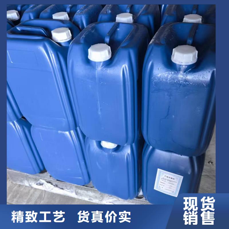 防风固沙剂(今日)防风结壳固沙剂