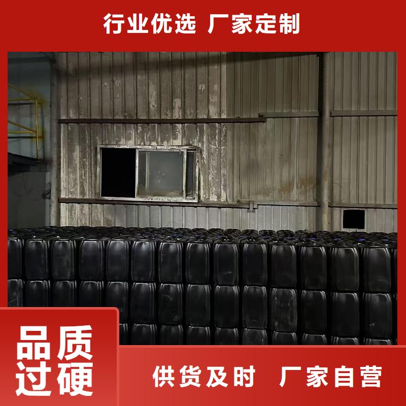 农田防风固沙剂(今日)防风结壳固沙剂